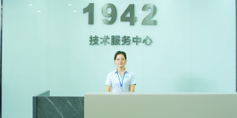 SMT貼片加工廠家推薦